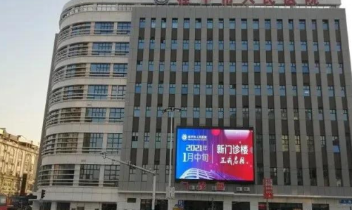 博白美容医院排名前十(博白皮肤医院在哪里)插图7