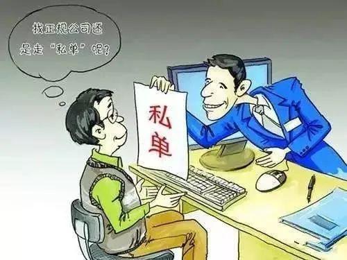 二手车平台(优信二手车)插图20