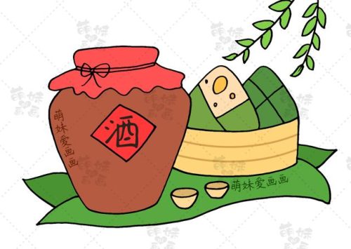 中秋节画画简单又漂亮(中秋节手抄报)插图7