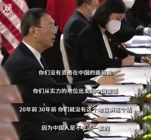 北美财经杂志排名前十(财经杂志排行榜前十)插图