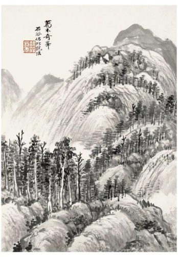 高清山水国画(高清山水风景壁纸)插图13