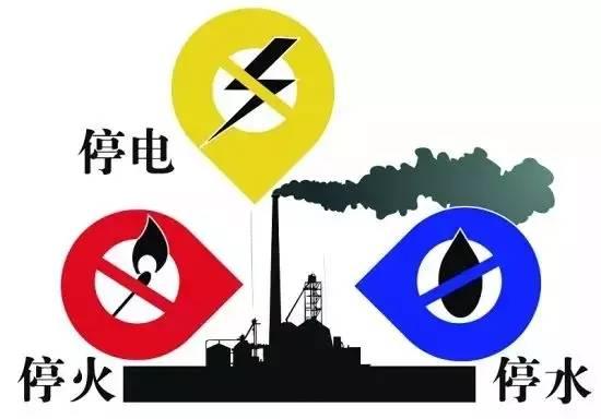 沈丘外卖公司排名前十(全国排名前十的外卖)插图7