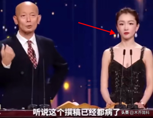 快乐大本营之宫锁珠帘(宫锁珠帘剧情介绍)插图15
