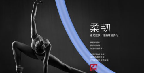 pvc管材供应排名前十(pvc管材十大厂家)插图2