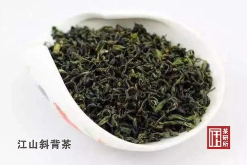 南平绿茶品种排名前十(福建的绿茶哪种最好)插图