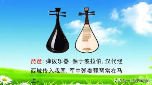 催的组词(催组词2个字二年级)插图22