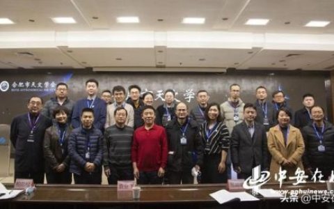 安徽天文机构排名前十(全国天文专家排名)