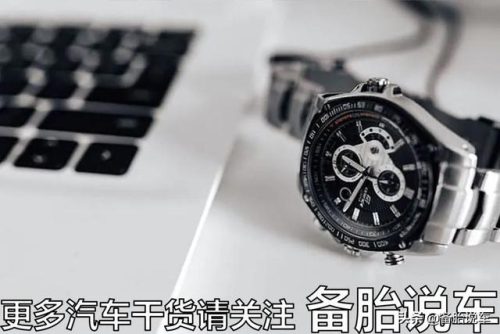 换挡转速(转速表与速度表对照表)插图1