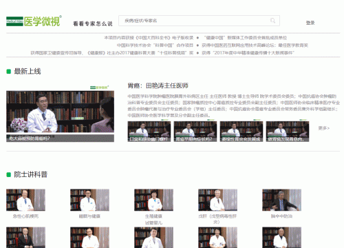 技能培训机构(手艺培训)插图8