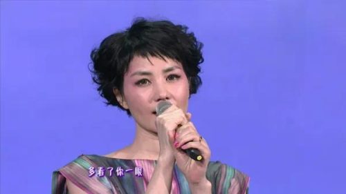 想你时你在天边是什么歌(原唱《想你的时候问月亮》)插图
