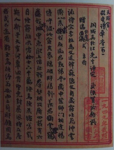 故城排名前十的门窗(卫士帕门窗国内排名)插图9