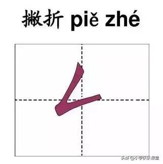 双字组词(含双的双怎么组词)插图2