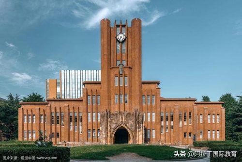 排名前十的日本留学(千叶大学)插图