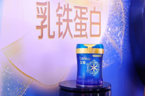 美赞臣配方(美赞臣最新真实消息)插图2