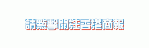 暌违重续(重续前生缘)插图