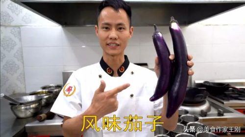 新鲜蔬菜(疏菜品名称大全)插图3