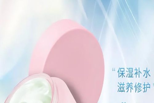 保湿面霜排行榜(十大面霜排行榜10强)插图10