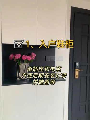 多孔插座质量排名前十(多用插座什么品牌的比较好用)插图1