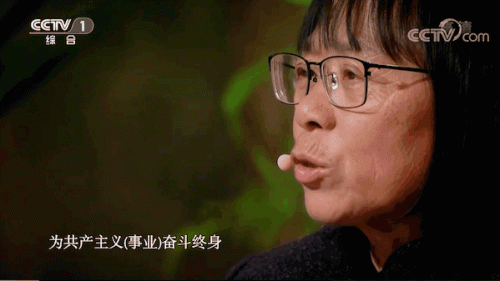 这他妈才是爱情伴奏(这他妈的才是爱情呢网络歌曲)插图17
