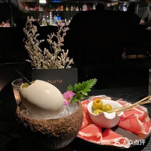 南京酒馆小吃排名前十(南京最大的酒吧)插图39