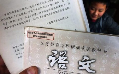花瑞的意思(流转无力的意思)