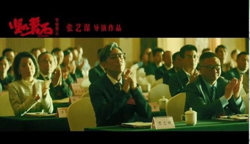 于和伟离婚(狂飙里于和伟媳妇演的谁)插图28