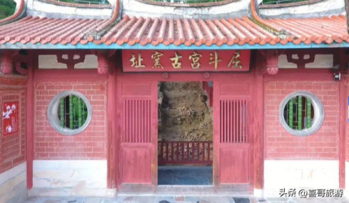 德化旅游景点大全(德化九仙山)插图3