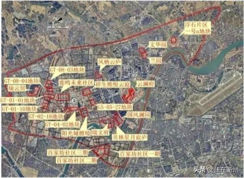 衢州房产存量排名前十(衢州房产中介排行榜)插图3