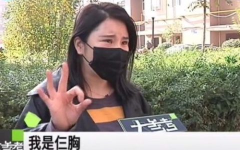 河南隆胸大夫排名前十(国内出名隆胸医生)