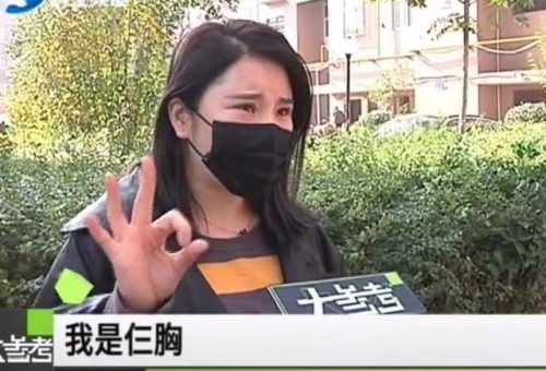 河南隆胸大夫排名前十(国内出名隆胸医生)插图
