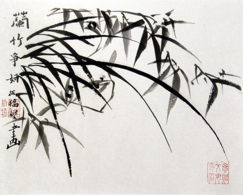 删繁就简三秋树(删和竹简有什么关系)插图8