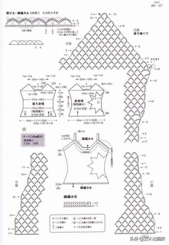 吊带小背心(青春期小背心)插图3