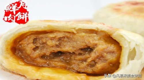 苏州元祖门店(元祖食品门店地址苏州)插图9
