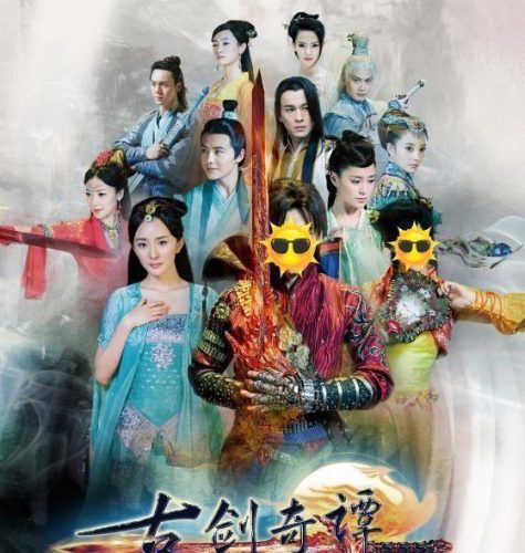 仙侠功夫排名前十(最厉害的功夫排名)插图2