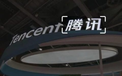 中国前十公司市值排名(全球市值实时排名)