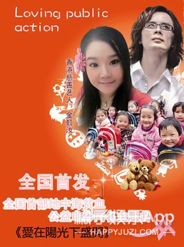 中国达人秀卓君机械舞(卓君现在怎么样了)插图12