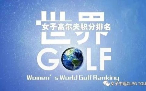 中国女团(火箭少女101)