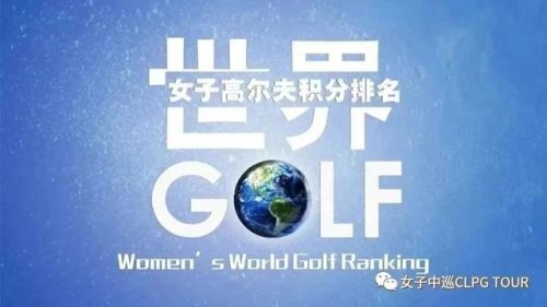 中国女团(火箭少女101)插图