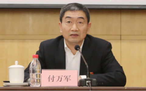 中国农业银行行长(赵鑫农业银行行长)