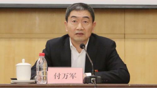 中国农业银行行长(赵鑫农业银行行长)插图