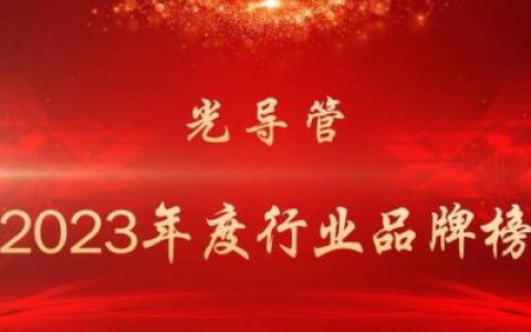 消泡剂供应厂家排名前十(污水处理消泡剂厂家)