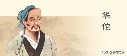 中国排名前十的医生(国内最好肿瘤医院排名)插图7