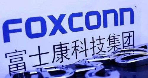 富士康员工人数(富士康价值多少亿)插图3