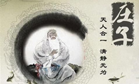 历史创作专家排名前十(中国最权威的历史学家)插图1