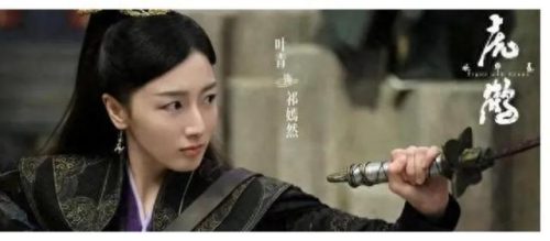 只是结婚的关系演员表(只是结婚的关系电视剧)插图6