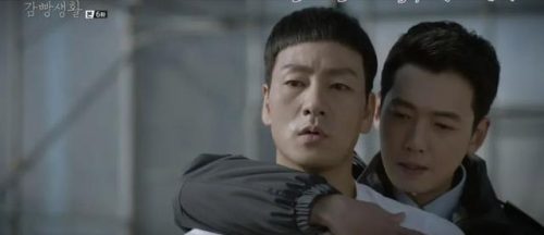 好看韩剧推荐(netflix必看十部韩剧)插图50