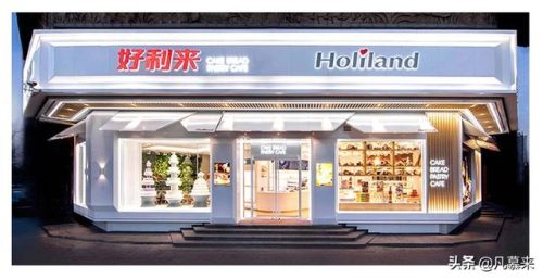 西昌最贵西餐排名前十(西昌十大餐馆)插图3