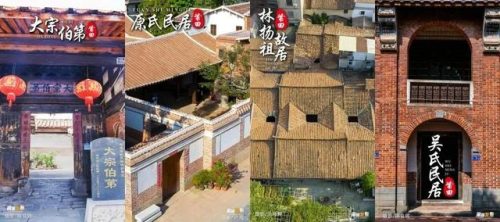 莆田步行街(莆田步行街会不会拆迁)插图10