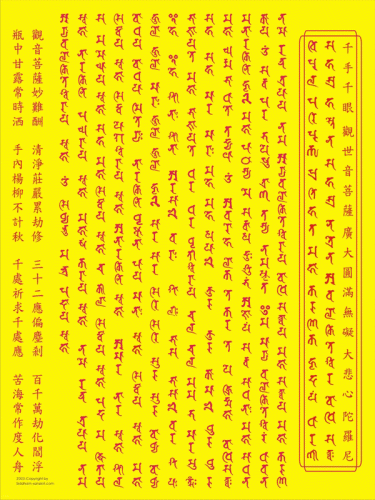 北京古董(北京四大古玩市场)插图4