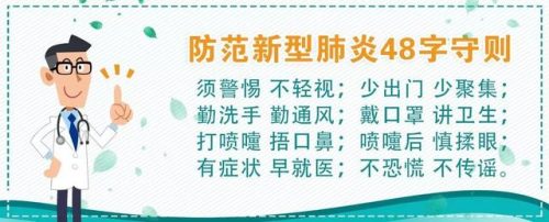 滁州新城酒店排名前十(滁州非晚酒店公寓)插图
